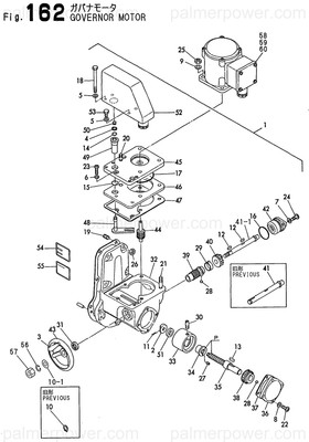 Order YANMAR 41100-550600 Shaft