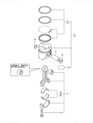Order YANMAR 719595-22720 Piston W/Rings (Single) If Six Need Order 719595-22750