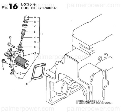 Order YANMAR 723240-35520 Oil Strain