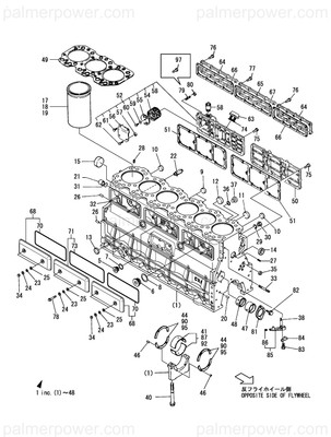 Order YANMAR 727677-01870 Cover Assy