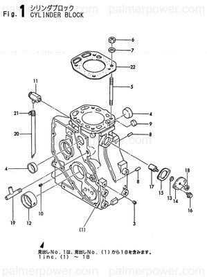 Order YANMAR 728170-01561 Block Assy