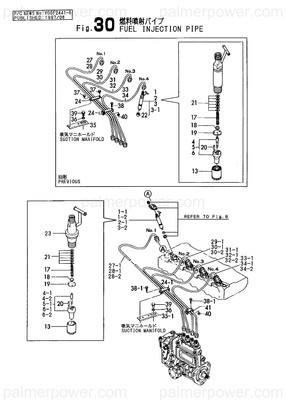 Order YANMAR 729472-53100 Injector