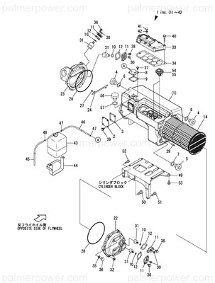 Order YANMAR 748660-44801 Cooler Assy, Water (Sp)