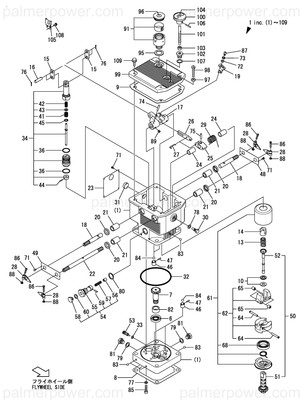 Order YANMAR 758510-61180 Bearing Assy