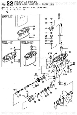 Order YANMAR 796632-99612 Ext. Kit