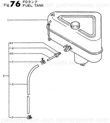 Order YANMAR 83213-003012 Oil Fuel Tank Assy