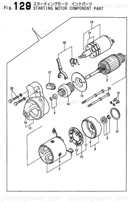 Order YANMAR X211491006 Armature