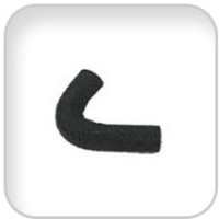 Universal 302560 Hose Water Return