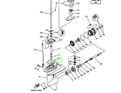 Order YAMAHA 63V-45315-A0-00  Seal Carrier Gasket Outboard FT9.9D F9.9C F15A F20B 15F