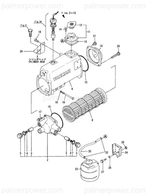 Order YANMAR 720323-44501 Core Assy, Cooler