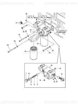 Order YANMAR 127416-35030 Bracket Assy