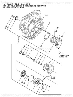 Order YANMAR 748690-43020 Pump Assy, Water