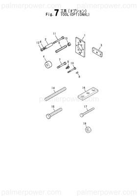 Order YANMAR 177552-09250 Retainer