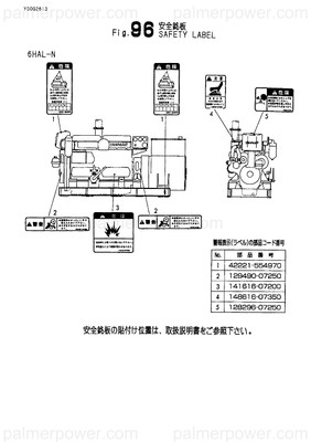 Order YANMAR 42221-554970 Label, Caution