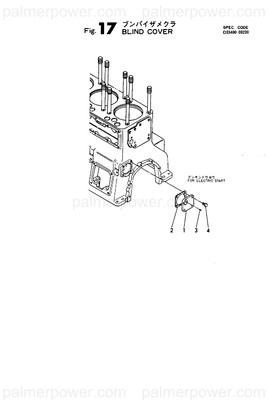 Order YANMAR 135400-09260 Cover