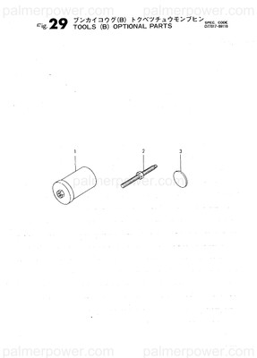 Order YANMAR 145410-92200 Support
