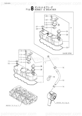 Order YANMAR 129190-03090 Pipe, Breather