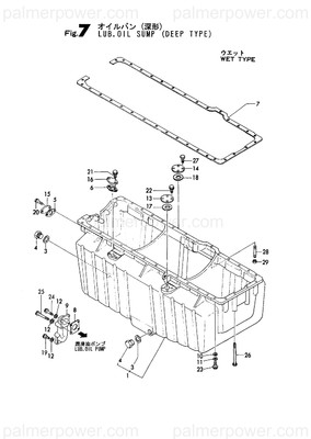 Order YANMAR 748609-01540 Sump Assy, Oil