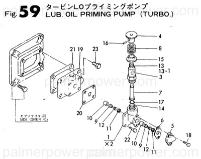 Order YANMAR 735602-31150 Pump Assy, Priming