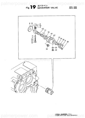 Order YANMAR 177010-05610 Sleeve