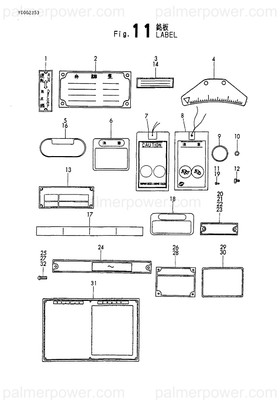 Order YANMAR 148616-07140 Label