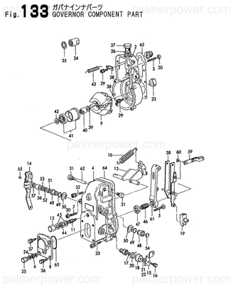 Order YANMAR X1540005720 Housing