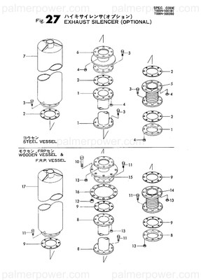 Order YANMAR 23211-100115 Flange, 5K100