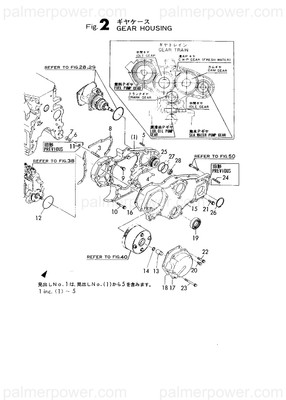 Order YANMAR 720130-01610 Case Assy, Gear