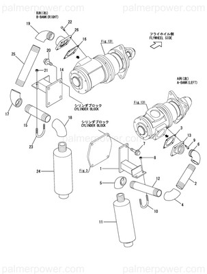 Order YANMAR 148960-71020 Bracket, Silencer