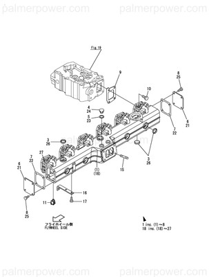Order YANMAR 148640-13000 Manifold Assy,Exh