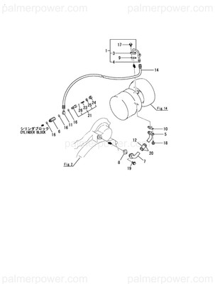 Order YANMAR 126683-39430 Pipe Assy, Oil
