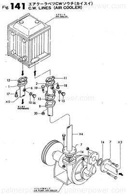 Order YANMAR 135400-49030 Flange