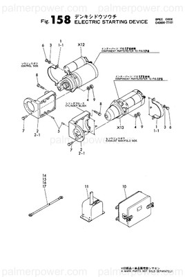 Order YANMAR 135600-77060 Band