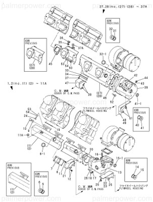Order YANMAR 748816-13500 Manifold Assy
