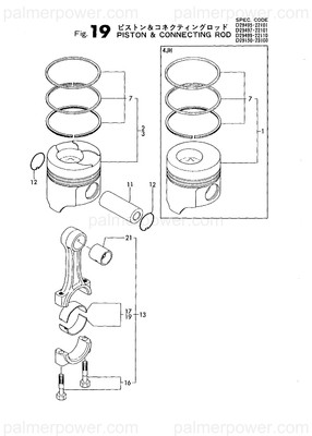 Order YANMAR 129497-22000 Piston Assy