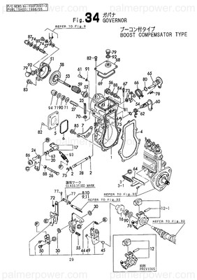 Order YANMAR 129595-61012 Housing, Governor