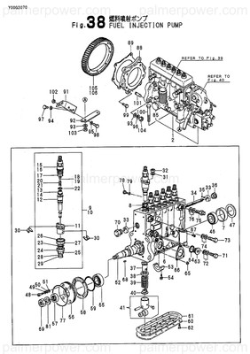 Order YANMAR 126644-51880 Pump Assy, Injection
