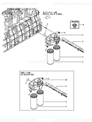 Order YANMAR 148620-35130 Body, Filter