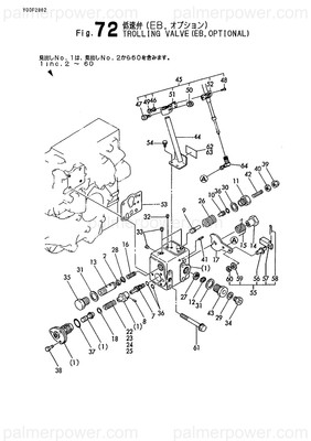 Order YANMAR 777068-04450 Valve Assy, Trolling