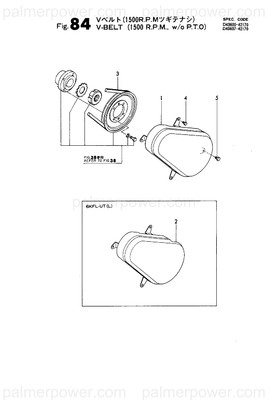 Order YANMAR 143600-42420 Cover, Belt