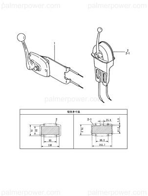 Order YANMAR 128170-86500 Controller