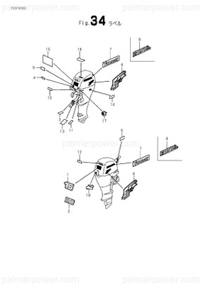 Order YANMAR 182001-71710 Mark, Rear (20)