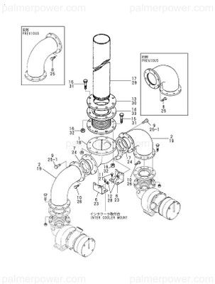 Order YANMAR 148816-18351 Pipe