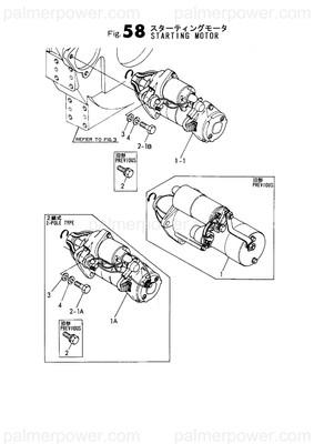 Order YANMAR 128633-77010 Starting Motor