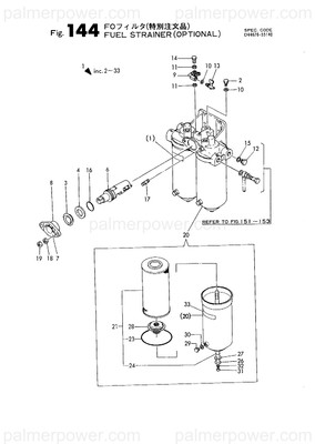 Order YANMAR T526J5508B0 Strainer Assy, Fuel