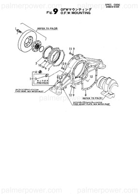 Order YANMAR 748616-01630 Mount Assy