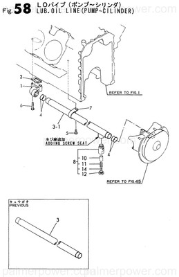 Order YANMAR 148016-39110 Bend