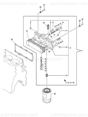 Order YANMAR 720130-33701 Cooler Assy, Oil