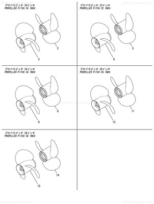 Order YANMAR 196350-09400 Propeller, 20Lh