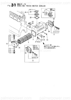 Order YANMAR 720142-44500 Core Assy, Cooler